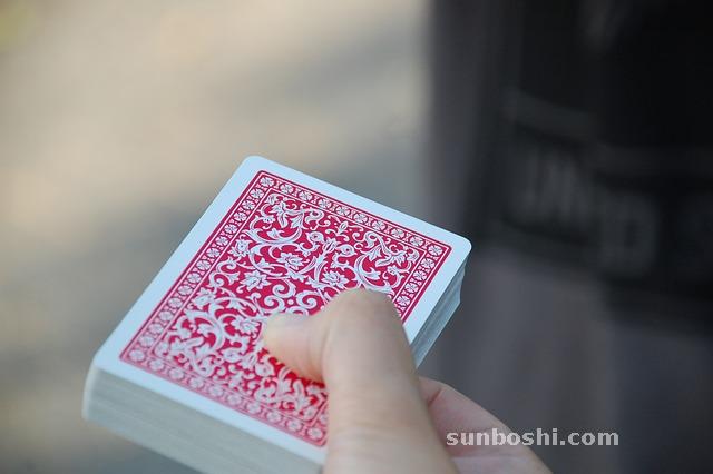 夢見打牌-自己打牌-別人打牌-打牌輸-打牌贏錢