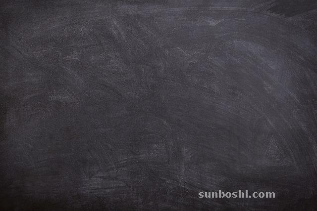 夢見在學校讀書-自己在學校讀書-老在學校讀書-經常在學校讀書-我自己在學校讀書