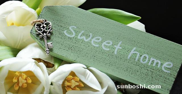 夢見送-夢見送人-夢見別人送我