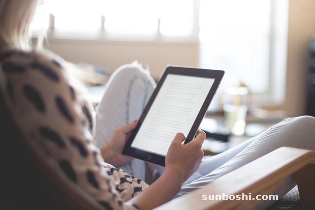 維e的功效與作用-維e乳-維e膠囊-維e乳膏-吃維e