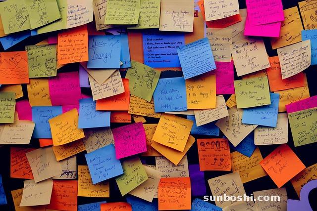 附片功效與作用-白附片-黑附片-淡附片-制附片