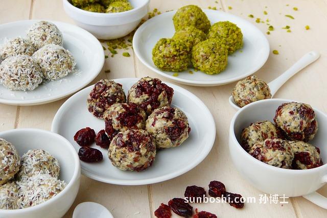 蔓越莓籽的功效與作用