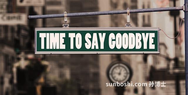 夢見裁員-夢見自己被裁員了-夢見公司裁員