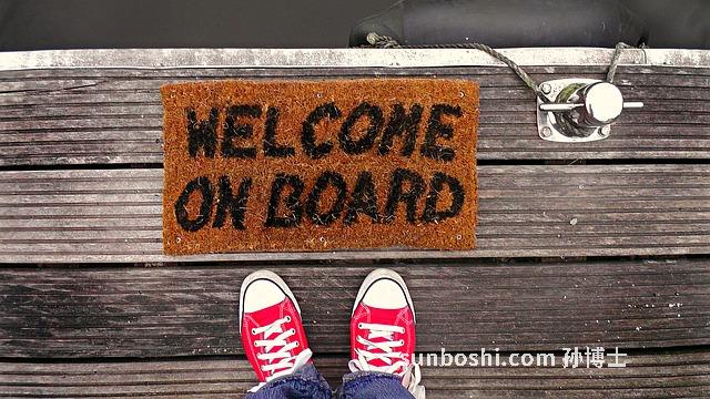 權健鞋墊的功效與作用