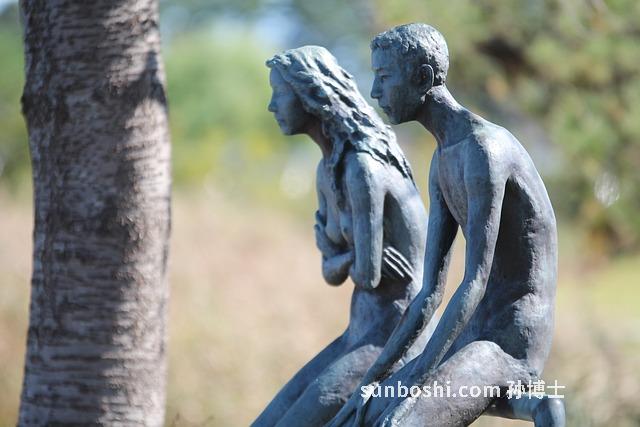 夢見女情人-夢見女情人哭-夢見親女情人