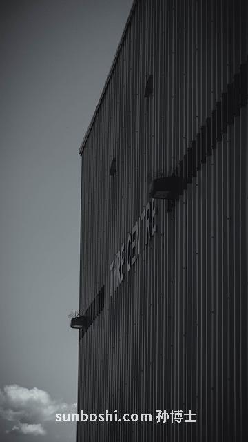 夢見補胎-夢見自行車補胎-夢見車胎被扎破去補胎