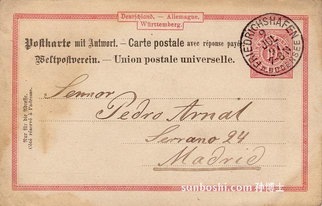 夢見符紙-夢見符紙上有字-夢見畫符紙