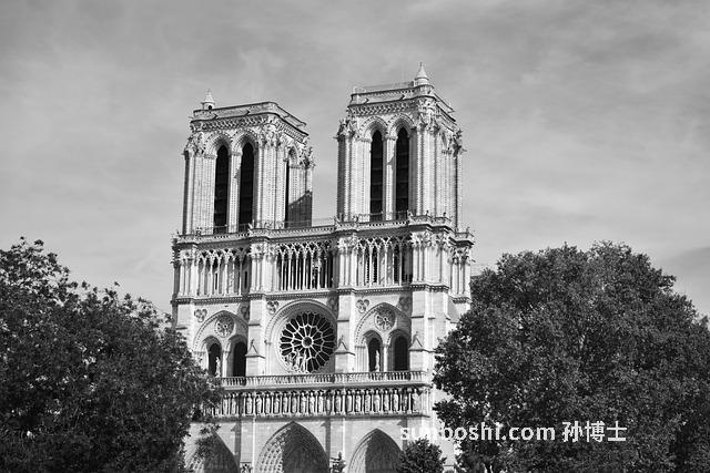 夢(mèng)見(jiàn)舉報(bào)別人