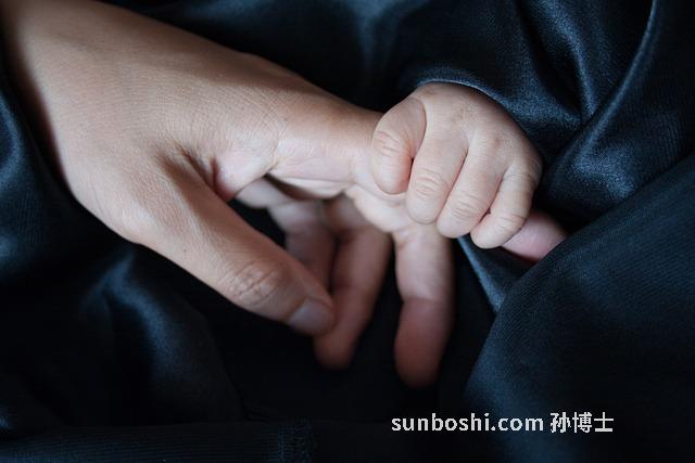 夢見媽媽給我買衣服