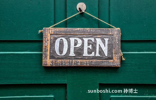 夢見穿綠色-夢見穿綠色大衣-夢見穿綠色的鞋