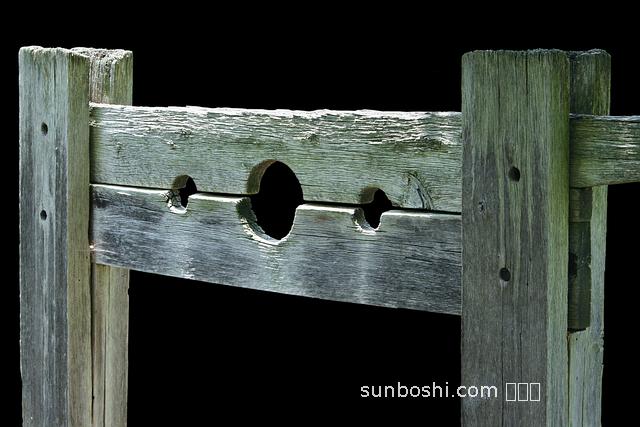 夢見自己被羞辱